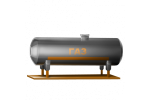 Газовые модули и резервуары (емкости) для газа (LPG)